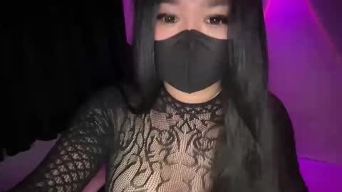 Athena online show from 01-07-26, 04:20