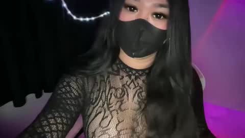 Athena online show from 03-07-26, 03:09