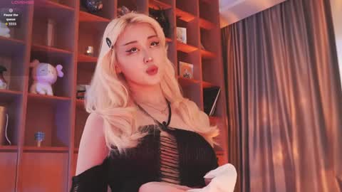 Chia online show from 11-21-25, 02:54