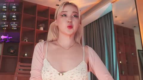 Snapshot of seduza_hyun chatting on 04-27-26, 03:04 Chia online show from 04-27-26, 03:04