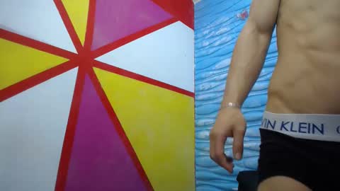 Seigfried online show from 03-05-25, 10:21