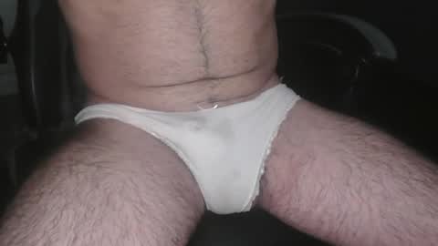 Snapshot of sekusu_nokami chatting on 06-05-26, 09:48 sekusu_nokami online show from 06-05-26, 09:48