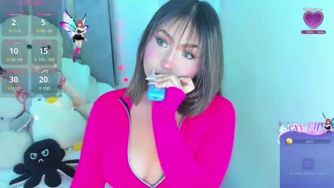 Selena online show from 01-23-25, 03:16