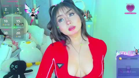 Selena online show from 01-24-25, 03:54