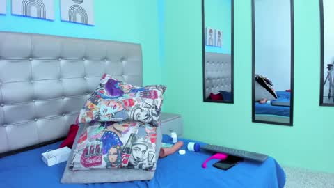 Selena online show from 01-21-25, 06:11
