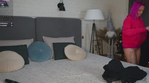 Selena Lily online show from 12-12-24, 12:55