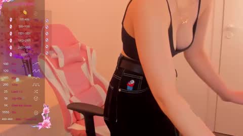 July online show from 03-01-25, 10:45
