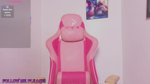 Selena online show from 07-18-26, 12:37