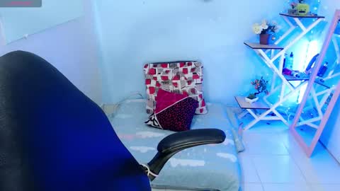 selene online show from 03-03-26, 06:03