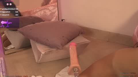  Sel Your Little butterfly  online show from 01-24-25, 03:54