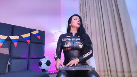 Selene Lujan online show from 06-25-26, 11:48