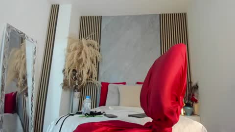 Selenne online show from 06-19-26, 05:06
