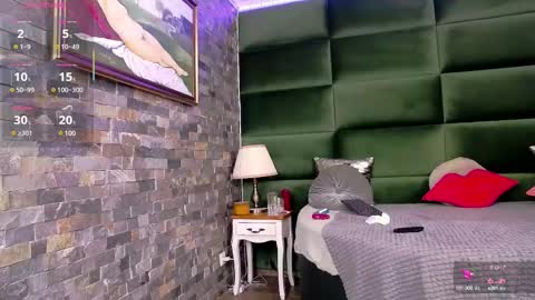 Selen online show from 02-17-25, 06:31