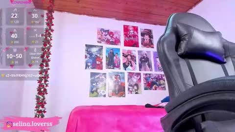 Selina online show from 03-21-26, 08:19