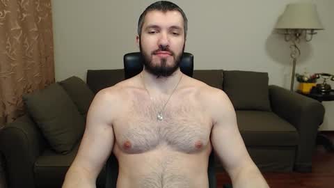 Snapshot of sergiotitan3271 chatting on 12-29-24, 02:27 Serg Superior online show from 12-29-24, 02:27