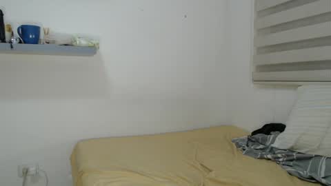 Snapshot of serugay chatting on 01-17-25, 04:49 Serugay online show from 01-17-25, 04:49