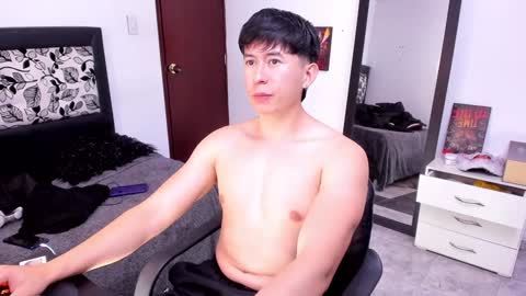 david  online show from 02-26-25, 12:27