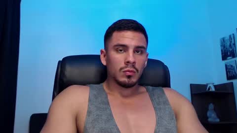 Snapshot of setth_king chatting on 01-28-25, 04:19 Setth King online show from 01-28-25, 04:19