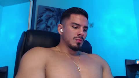 Snapshot of setth_king chatting on 02-24-25, 01:21 Setth King online show from 02-24-25, 01:21