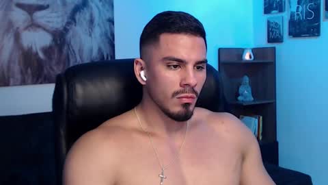 Snapshot of setth_king chatting on 02-26-25, 01:08 Setth King online show from 02-26-25, 01:08