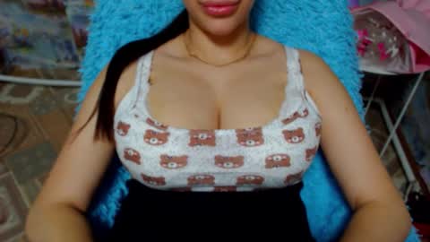 seu_cute online show from 10-16-25, 02:51