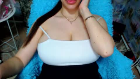 seu_cute online show from 12-14-25, 11:48