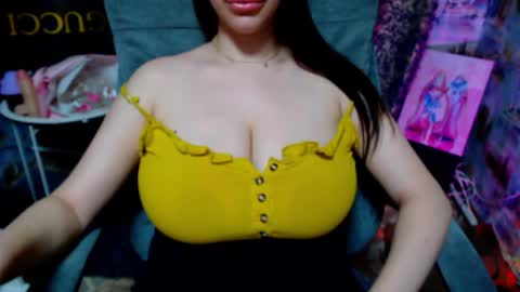 seu_cute online show from 05-29-26, 07:56