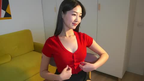 Snapshot of seulbi chatting on 03-12-25, 12:26 Sana online show from 03-12-25, 12:26