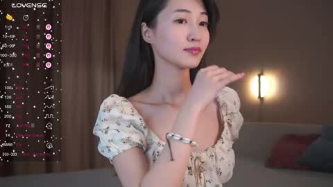 Sana online show from 05-05-26, 02:58
