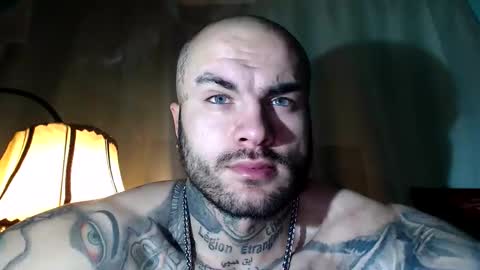 Snapshot of sevendragons1 chatting on 02-14-26, 04:15 SevenDragons online show from 02-14-26, 04:15