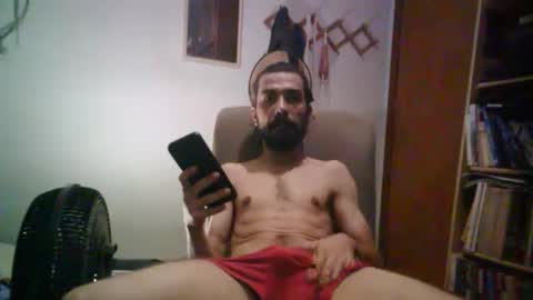 Snapshot of sexshyfun chatting on 03-08-25, 05:54 sexshyfun online show from 03-08-25, 05:54