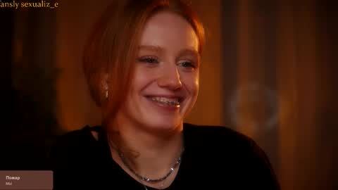 Snapshot of sexualiz_e chatting on 09-27-25, 08:14 Liz online show from 09-27-25, 08:14