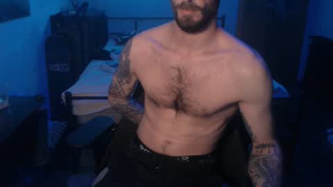 Snapshot of sexxxysiul chatting on 12-27-24, 03:59 SiuL online show from 12-27-24, 03:59