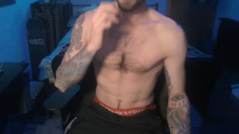 Snapshot of sexxxysiul chatting on 12-30-24, 05:34 SiuL online show from 12-30-24, 05:34