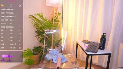 Lina online show from 01-16-26, 12:47