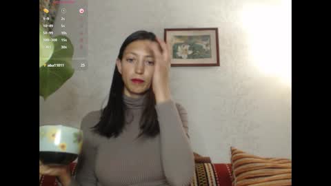 Snapshot of sexy_seld chatting on 12-11-24, 04:18 sexy_seld online show from 12-11-24, 04:18