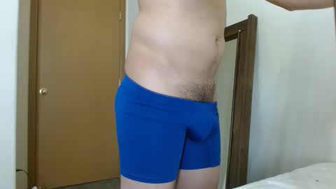 Snapshot of sexyboylatino19cm chatting on 02-24-26, 10:19 Daniel online show from 02-24-26, 10:19
