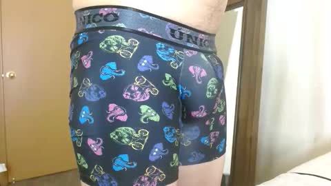 Snapshot of sexyboylatino19cm chatting on 04-15-26, 01:34 Daniel online show from 04-15-26, 01:34