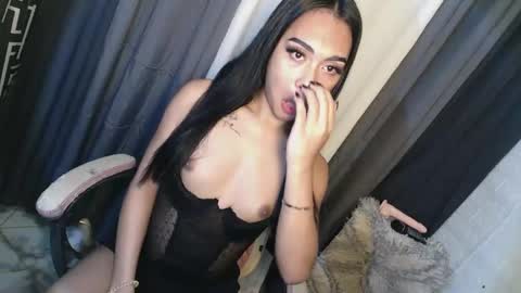 maxine online show from 12-28-24, 04:41