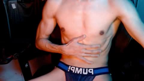 shadowfriend30 online show from 02-22-26, 08:02