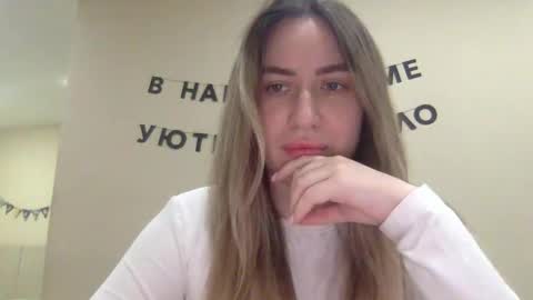 shadowx_dahlia online show from 10-28-25, 05:04