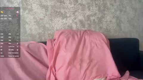 Snapshot of shaecatalina chatting on 07-20-26, 01:13 shaecatalina online show from 07-20-26, 01:13