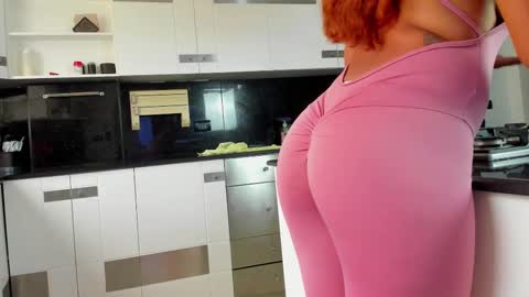 Shaina online show from 09-25-25, 08:12