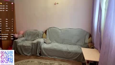 Emily online show from 06-27-26, 12:22