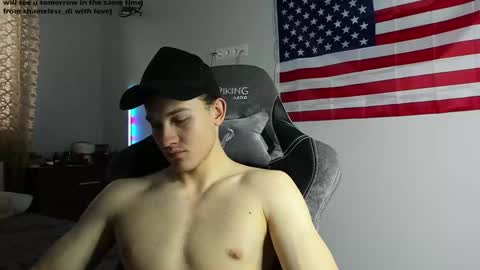 shameless di online show from 12-07-24, 09:50