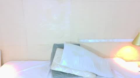 Snapshot of shamira_moore chatting on 04-19-26, 01:21 Catalina online show from 04-19-26, 01:21