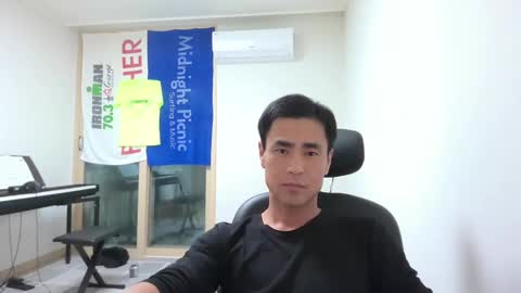 shanegim online show from 12-11-24, 12:23