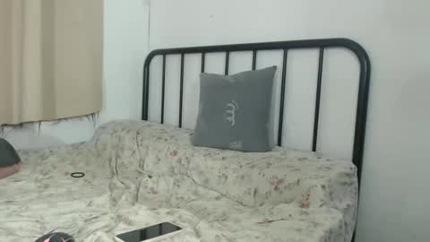 Snapshot of shanegreents chatting on 01-11-25, 07:49 bini aiah online show from 01-11-25, 07:49