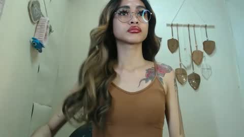 bini aiah online show from 03-15-26, 02:50