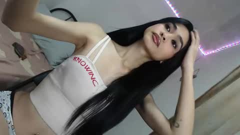 bini aiah online show from 05-08-26, 12:05